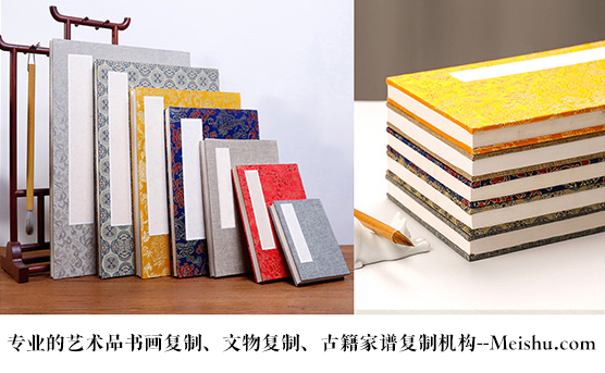 彭山县-艺术品宣纸印刷复制服务，哪家公司的品质更优？
