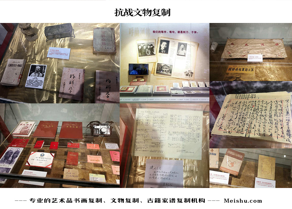 彭山县-中国画家书法家要成名最有效的方法